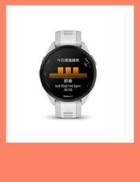 網購推薦-GARMIN GPS智慧跑錶 暢快白
