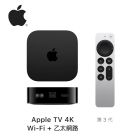 網購推薦-Apple TV 4K Wi-Fi 第三代 網購推薦-Apple TV 4K Wi-Fi 第三代