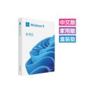 網購推薦-Windows 11 家用中文版 網購推薦-Windows 11 家用中文版