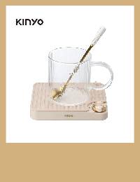 網購推薦-KINYO恆溫暖杯墊組
