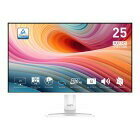 網購推薦-微星 PRO MP251W E2 螢幕25型