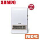 網購推薦-聲寶 陶瓷電暖器