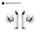 網購推薦-Apple AirPods Pro 3