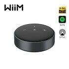 網購推薦-WiiM Mini 高解析串流音樂播放器 網購推薦-WiiM Mini 高解析串流音樂播放器