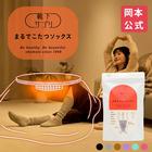 網購推薦-okamoto保暖襪 網購推薦-okamoto保暖襪