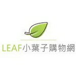LEAF小葉子購物網-超多網購熱銷店家就在樂天市場購物網