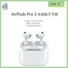 網購推薦-公司貨/現貨