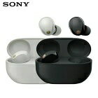 網購推薦-索尼 XM5 降噪耳機