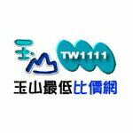 玉山最低比價網-超多網購熱銷店家就在樂天市場購物網