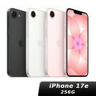 網購推薦-Apple iPhone 17e 網購推薦-Apple iPhone 17e