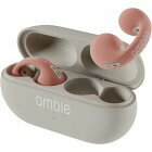 網購推薦-ambie AM-TW02 降噪耳機