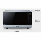 網購推薦-panasonic 燒烤變頻微波爐