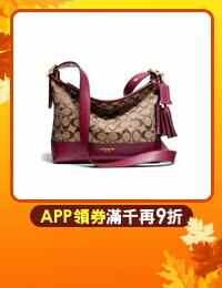 網購推薦-COACH 流蘇花紋帆布配真皮側背包