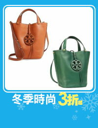 網購推薦-TB 納帕牛皮新款水桶包