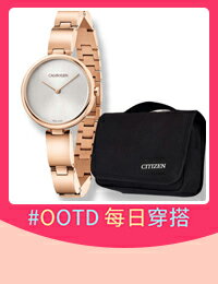 網購推薦-專櫃手錶全網最低↘免運