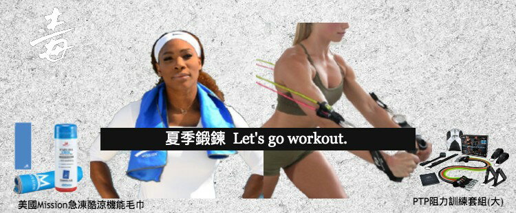 毒