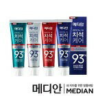 網購推薦-韓國93% 強效淨白去垢牙膏