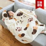 日本 保暖貓咪睡袍