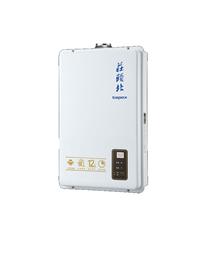 網購推薦-莊頭北 12L熱水器