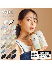 網購推薦-↘799 免運