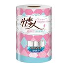 網購推薦-情人廚房紙巾(60組/48捲)