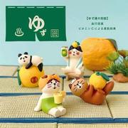 日式澡堂貓治癒公仔-711超取免運