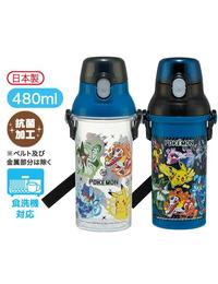 網購推薦-超取免運↘450up