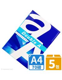 網購推薦-Double A 影印紙