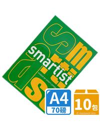 網購推薦-SMARTIST影印紙(10包)