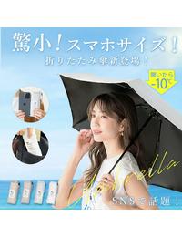 網購推薦-超取免運↘570
