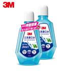 網購推薦-3效薄荷漱口水500ml
