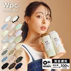 網購推薦-Wpc100%遮光輕巧傘