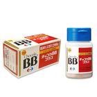網購推薦-BB Plus維生素B群