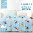 網購推薦-Cool-Fi科技涼感被