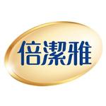 倍潔雅官方直營旗艦-超多網購熱銷店家就在樂天市場購物網