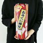 千代古齡糖神社籤桶