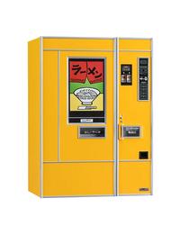 網購推薦-免運↘670