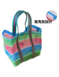 網購推薦-只要↘65元