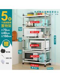 網購推薦-雙11降殺↘1111