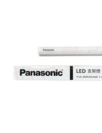 網購推薦-領券↘180元