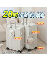 網購推薦-雙11降殺↘1111