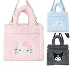 網購推薦-三麗鷗絨毛肩背兩用包 網購推薦-三麗鷗絨毛肩背兩用包