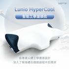 網購推薦-智能工學護頸枕