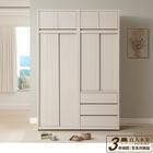 網購推薦-白榆木高被櫃滑門衣櫃