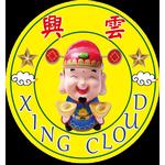 興雲網購-超多網購熱銷店家就在樂天市場購物網