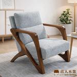 山毛櫸木單人座沙發