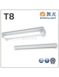 網購推薦-只要↘110元起