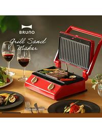 網購推薦-日本出貨↘4399