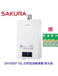 網購推薦-領券↘現折2500