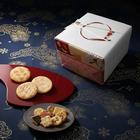 網購推薦-小倉山莊仙貝禮盒組 網購推薦-小倉山莊仙貝禮盒組